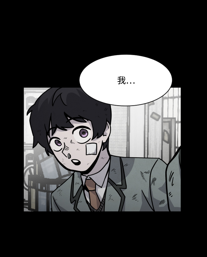 第11话36