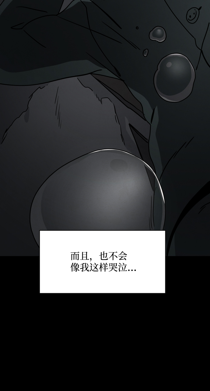 第21话63