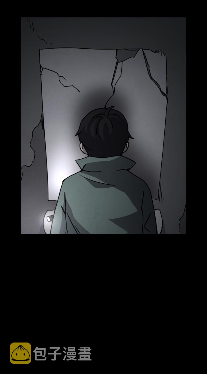 第21话69