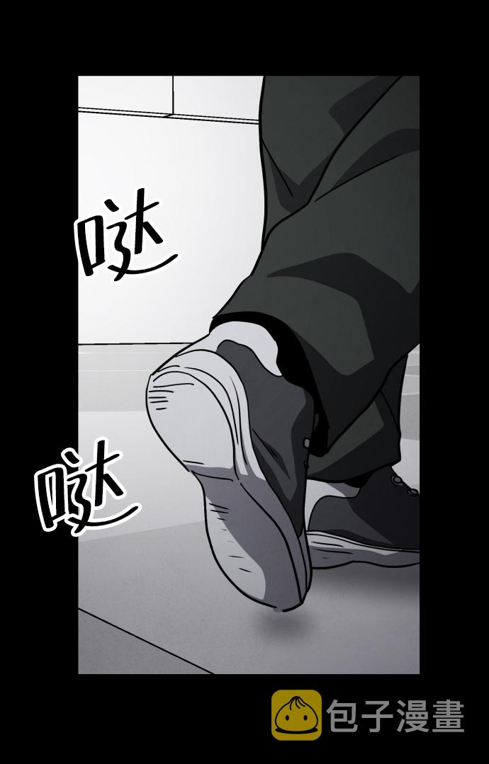 最终话32