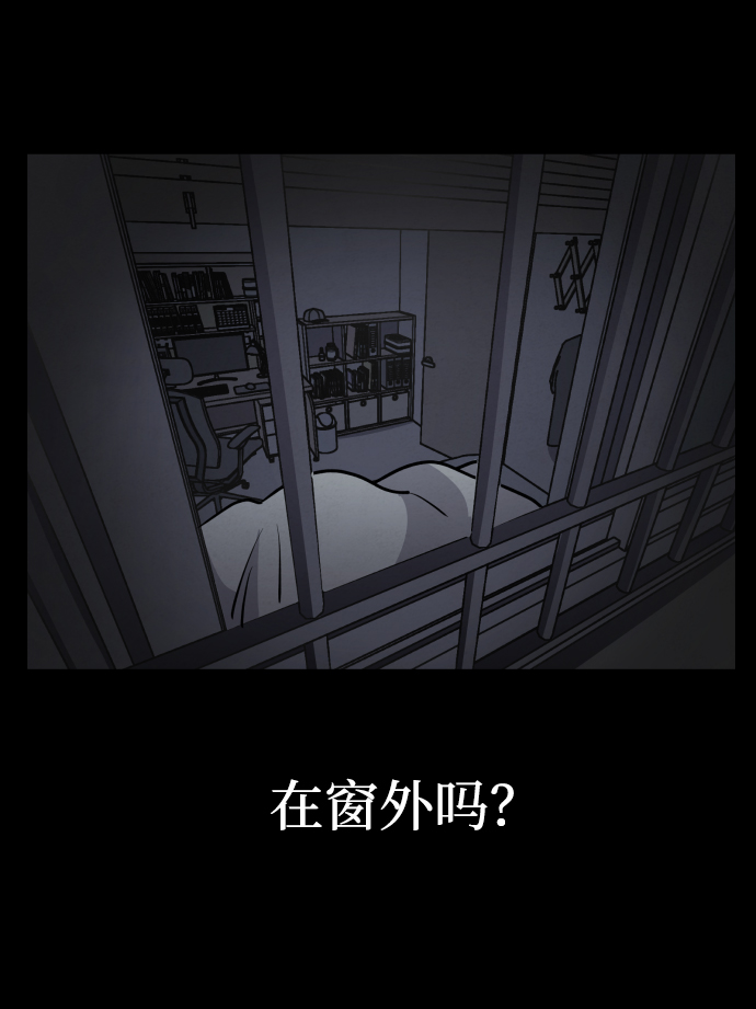 第1话94