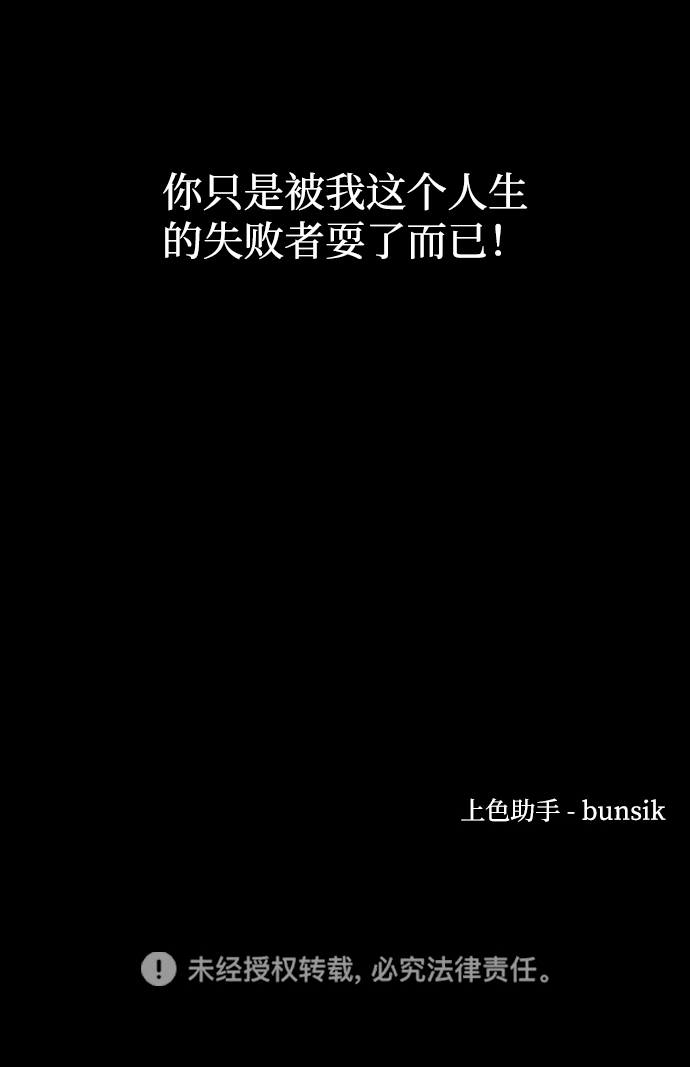 第46话130