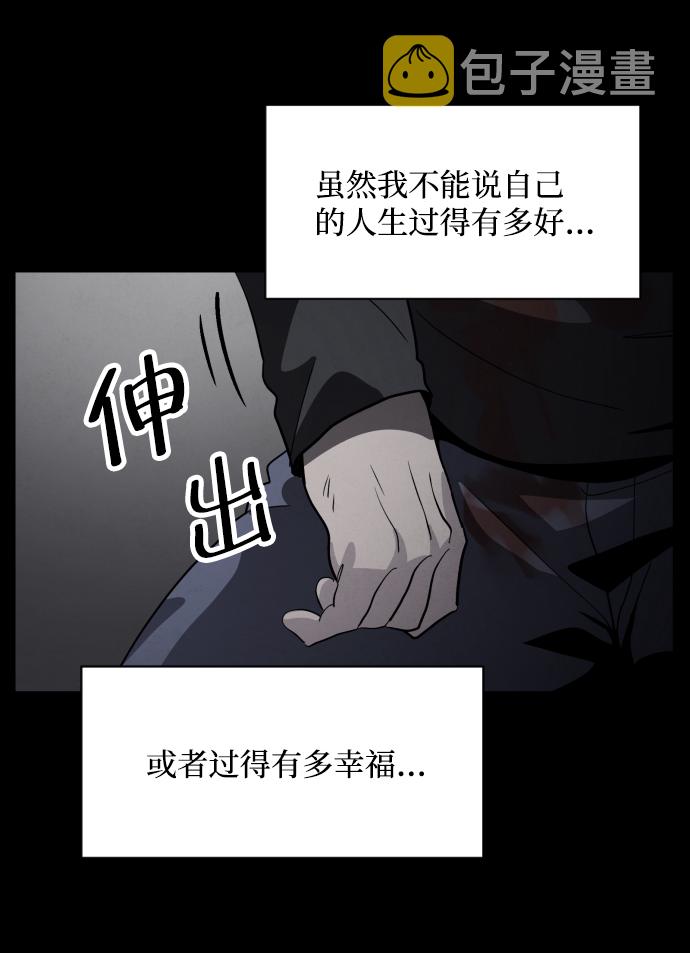 第49话93