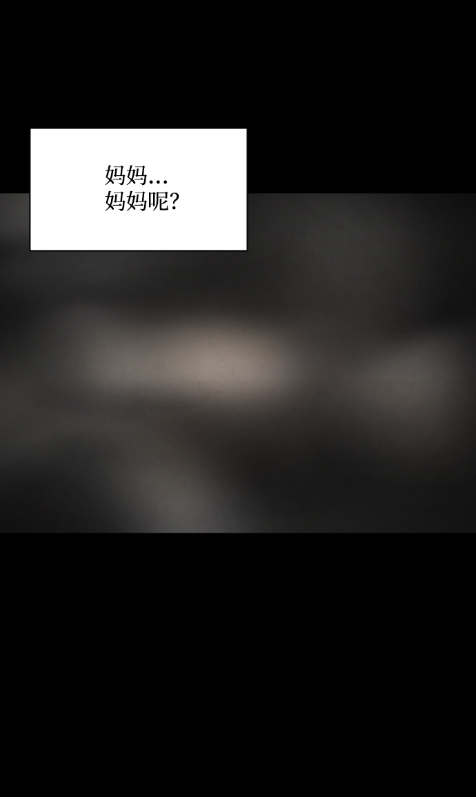 第19话104