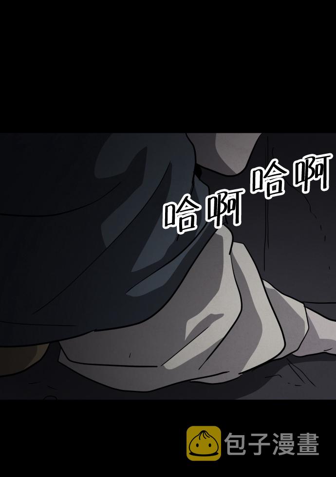 第45话31