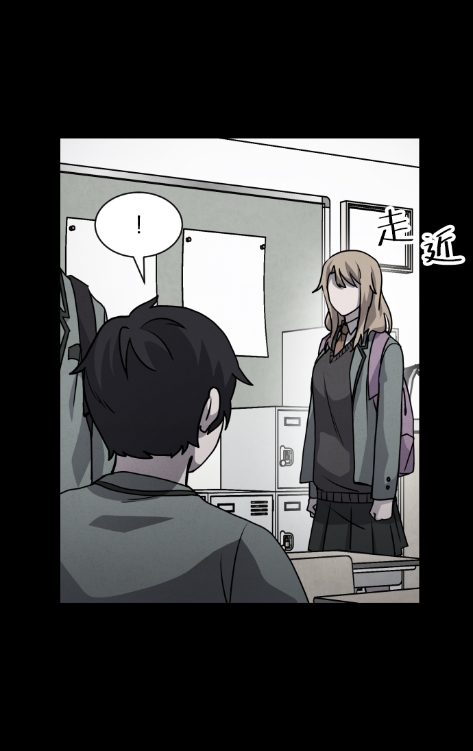 第17话41