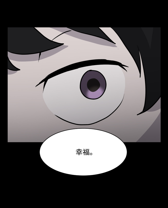 第1话72