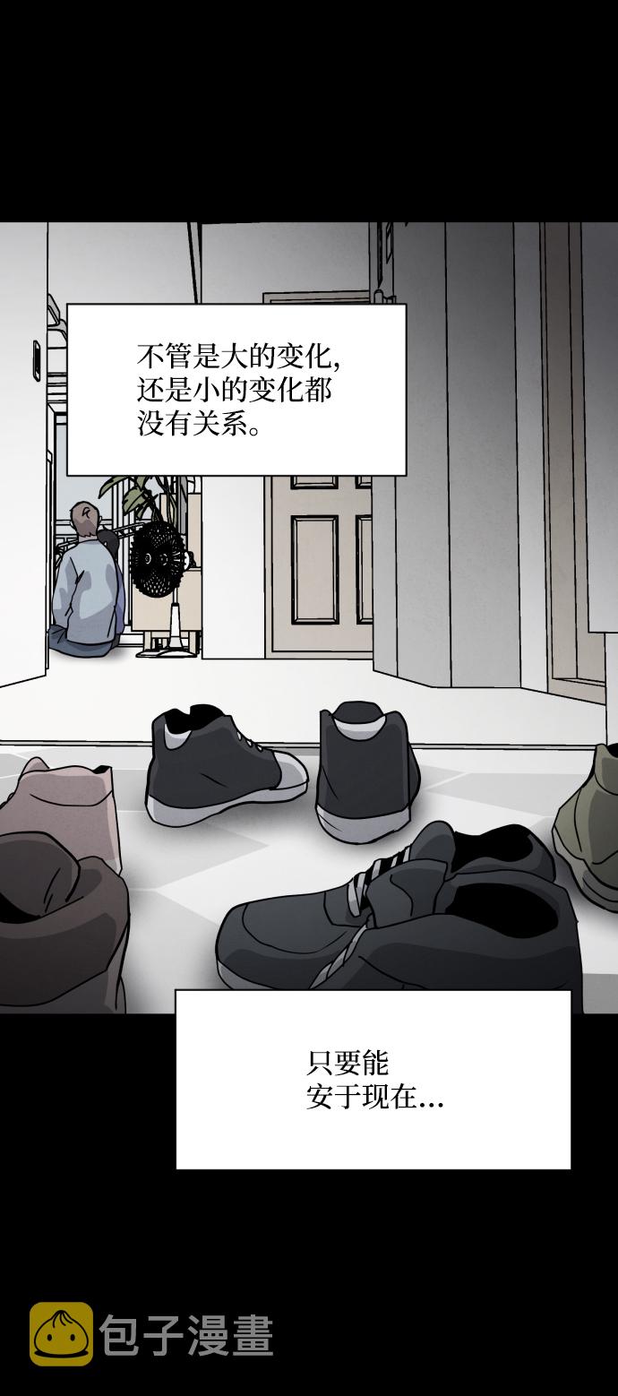 最终话121