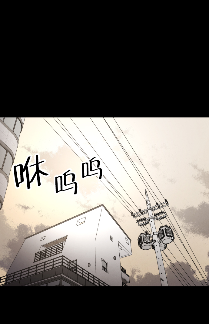 第34话5
