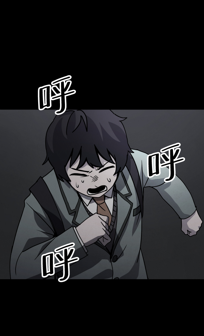 第17话94