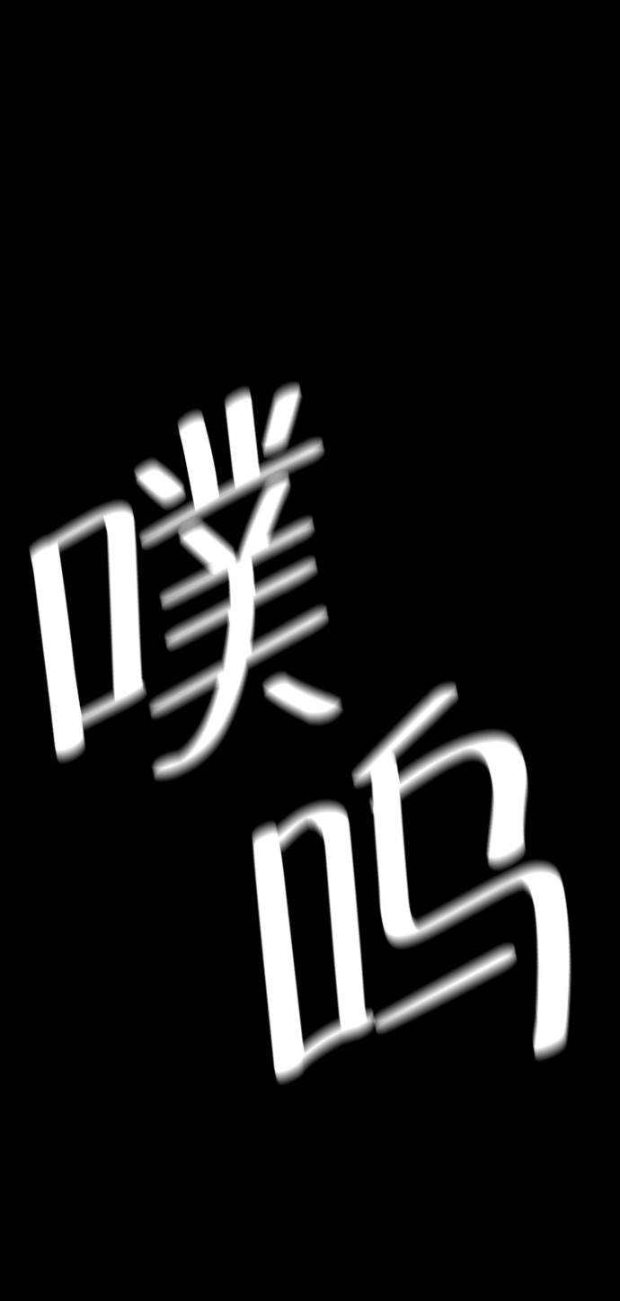 第16话39