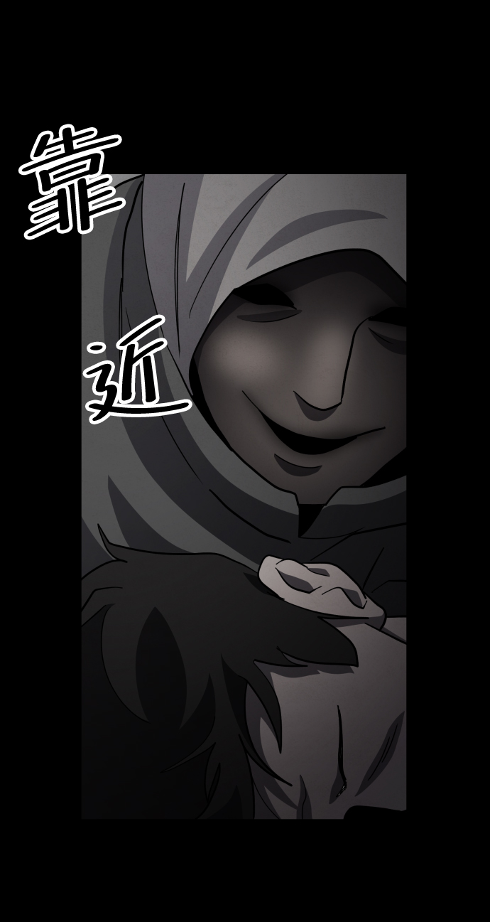第47话49
