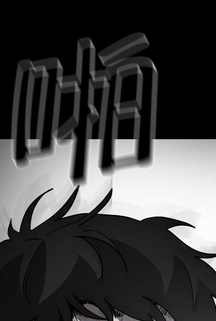 第44话56