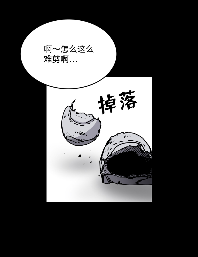 第1话36
