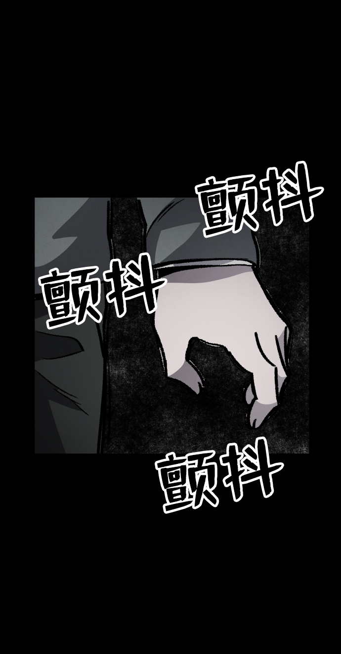 第7话25