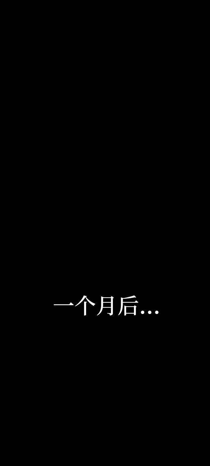 第52话121