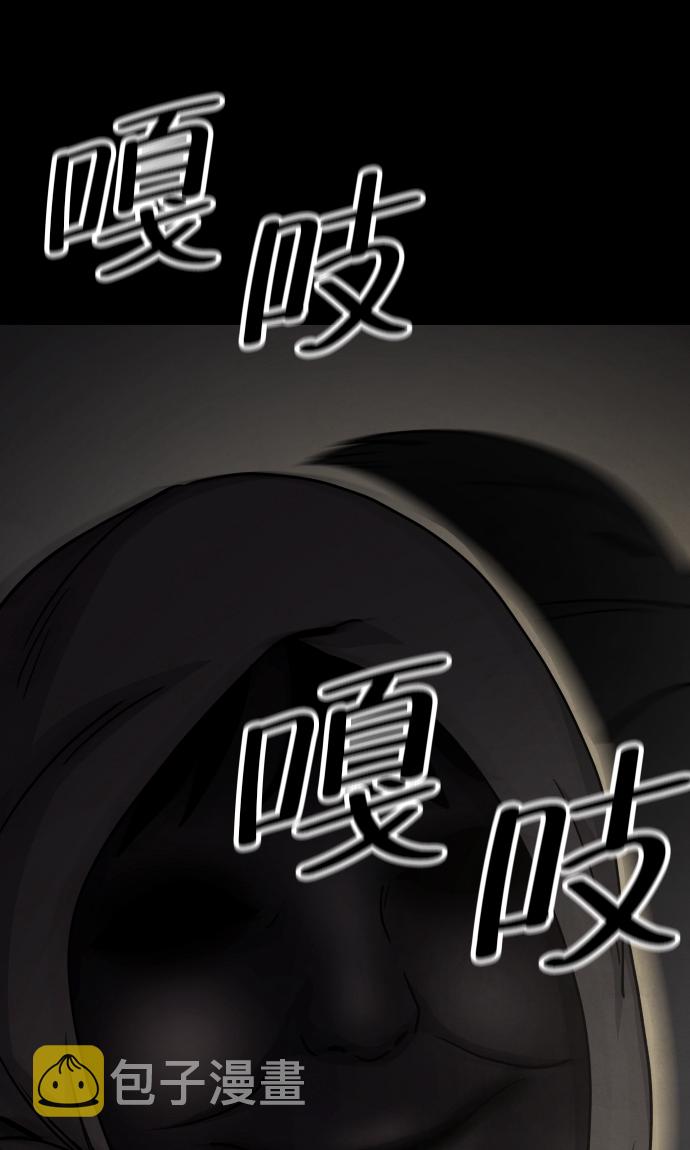 第21话34