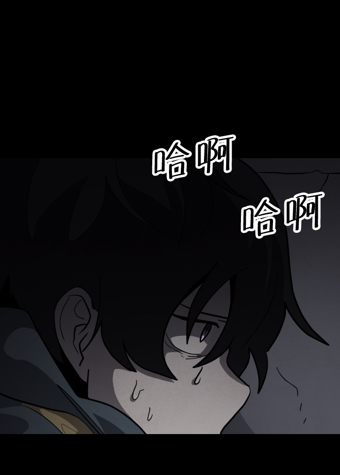 第45话32