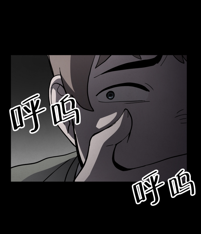 第43话67