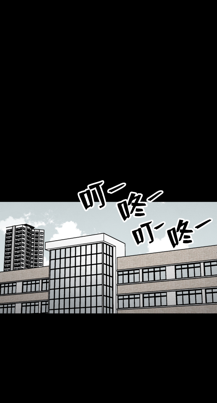 第16话67