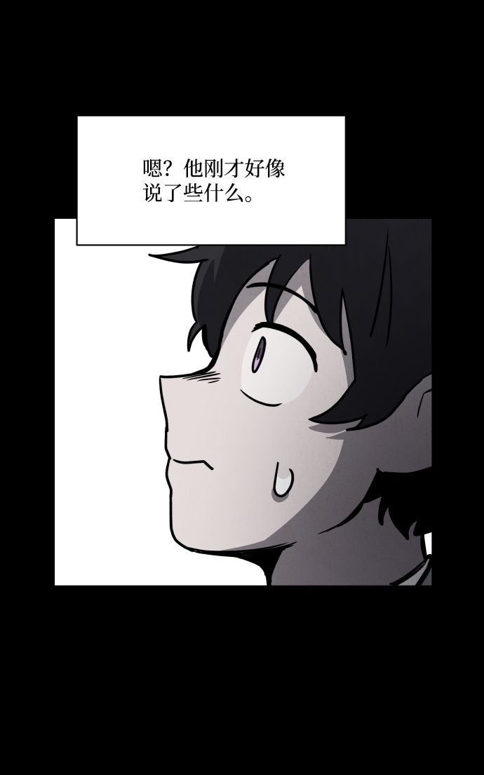 第4话59