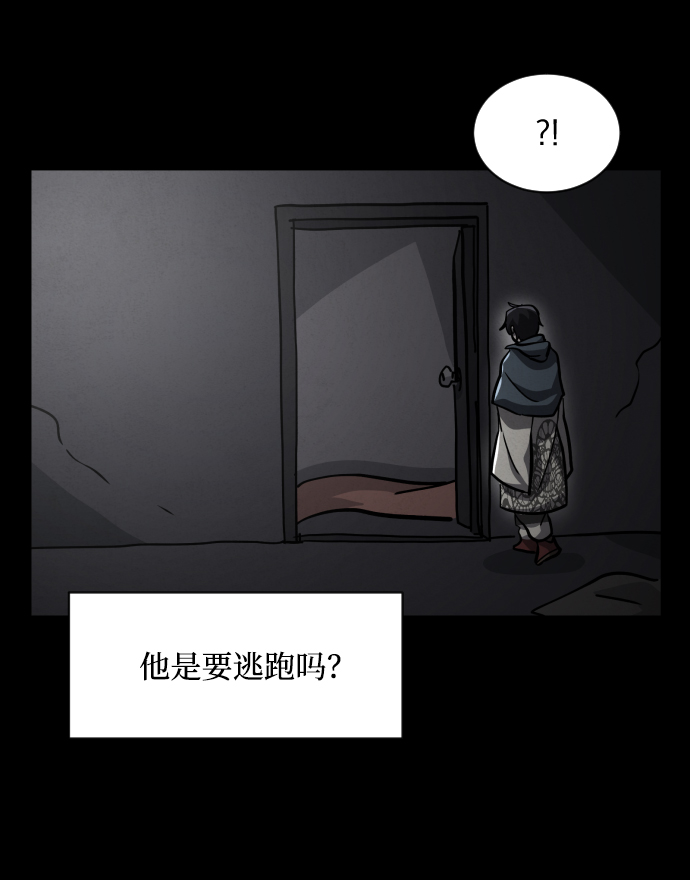 第45话67