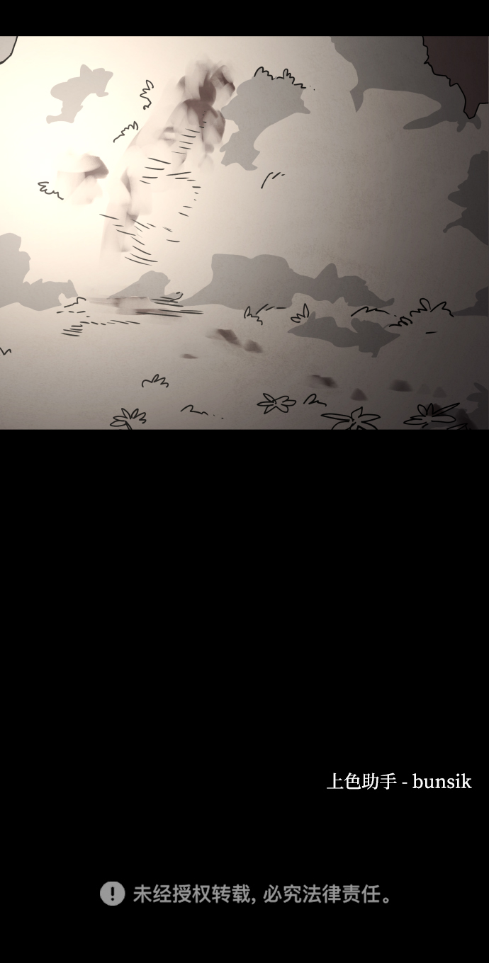 第47话102