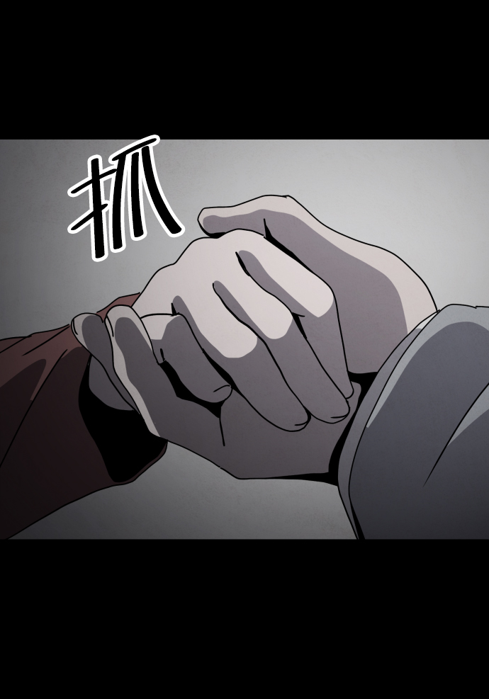 第33话13