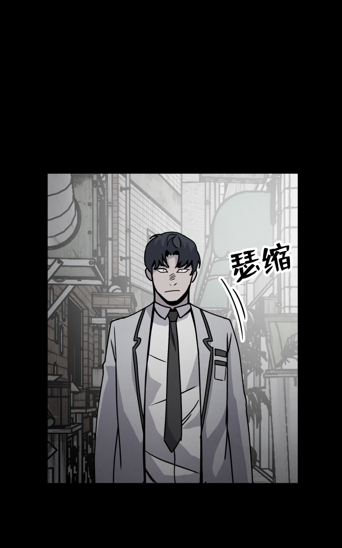 第11话7