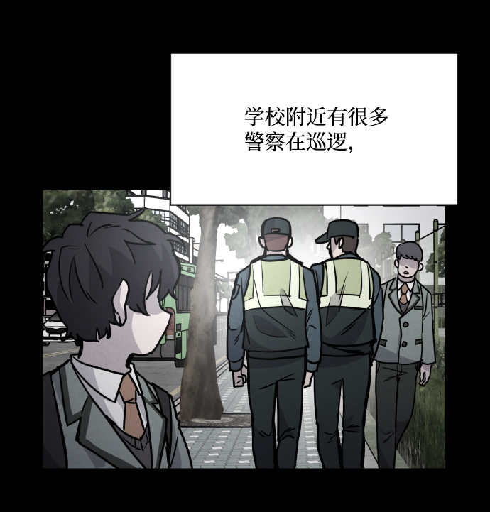 第4话32