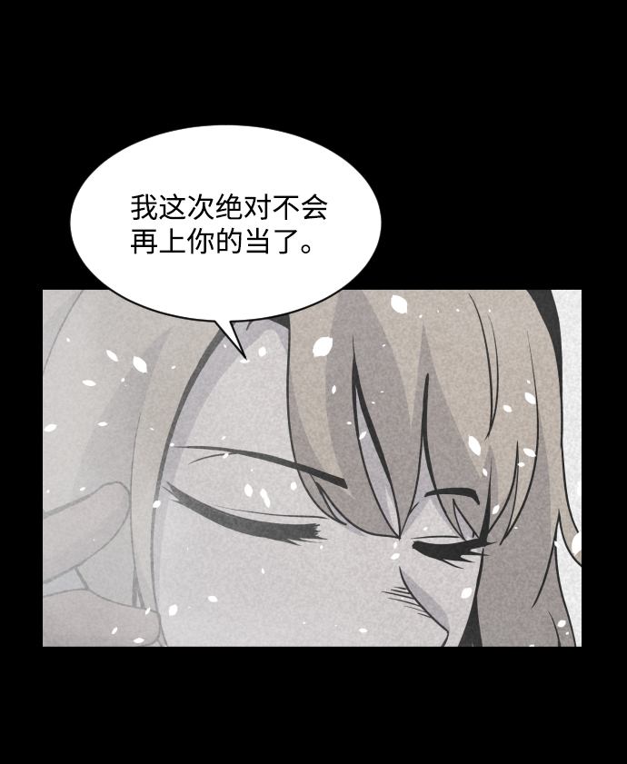 第24话125