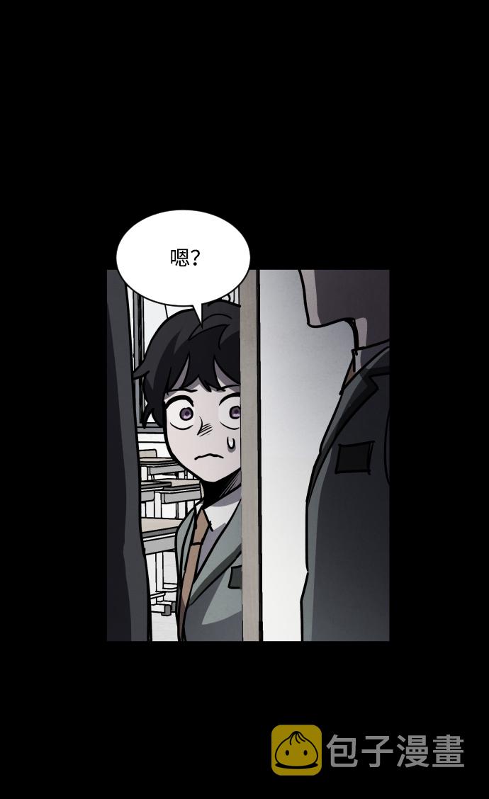 第5话61