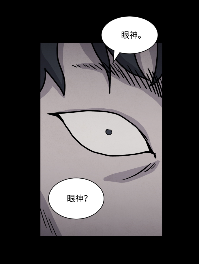 第8话43
