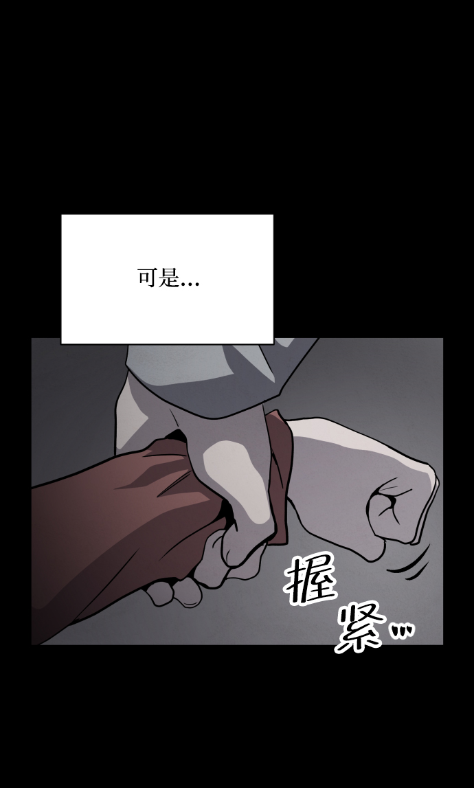 第31话72