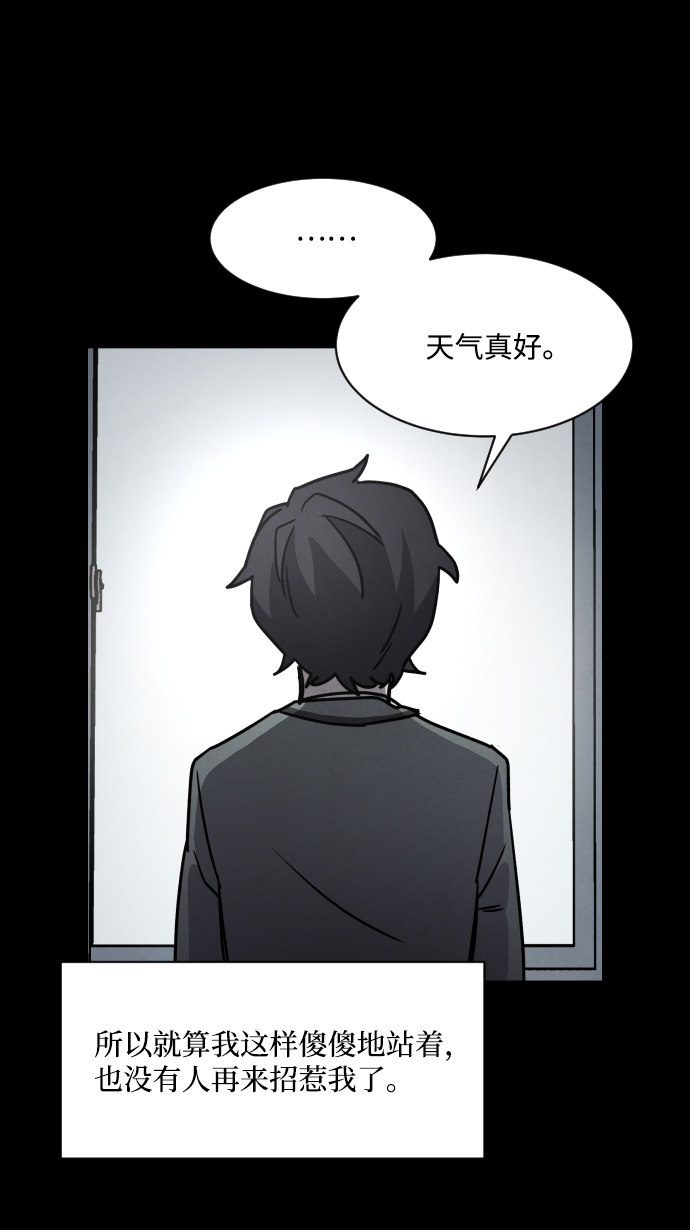 第4话37