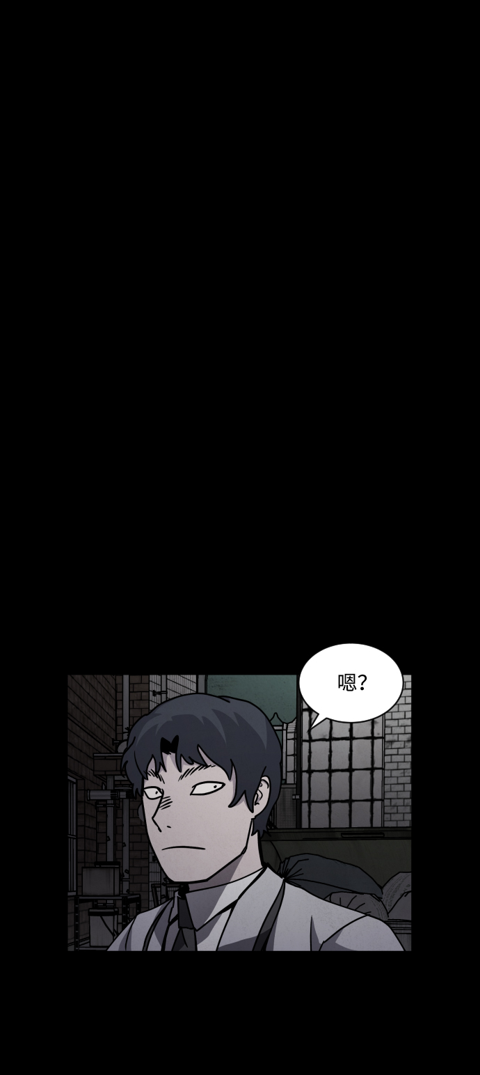 第10话95