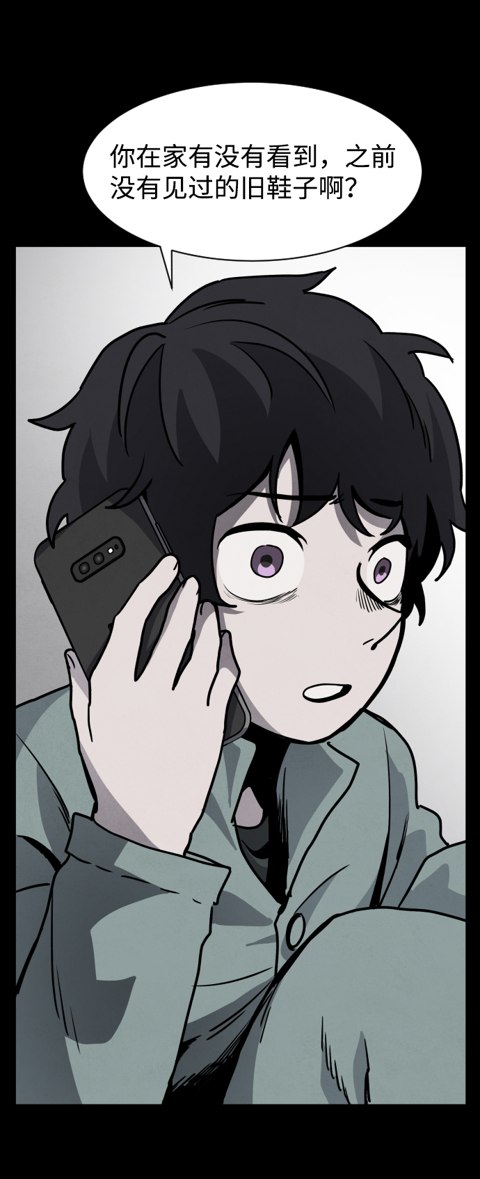 第4话15