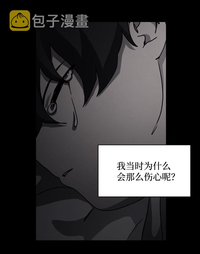第27话79