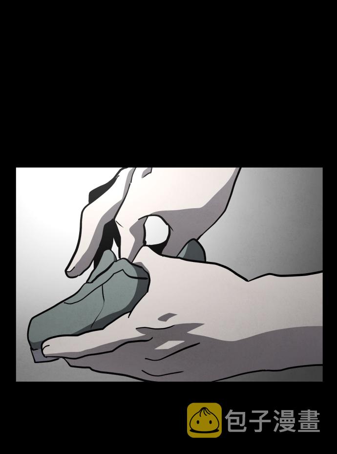 第47话10