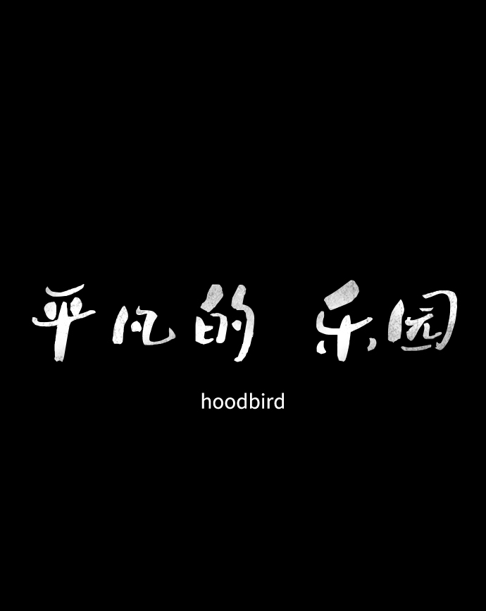 第32话1