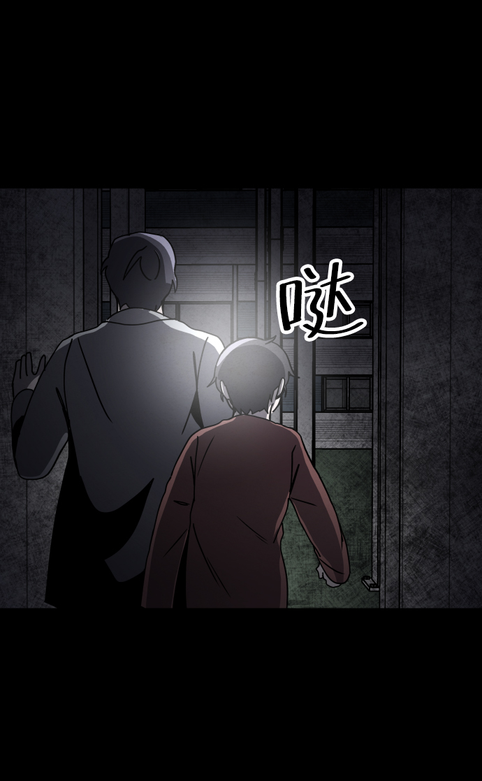 第32话83