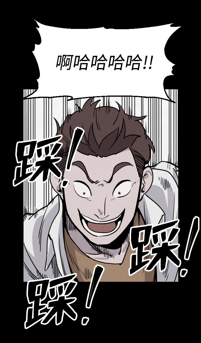 第1话12
