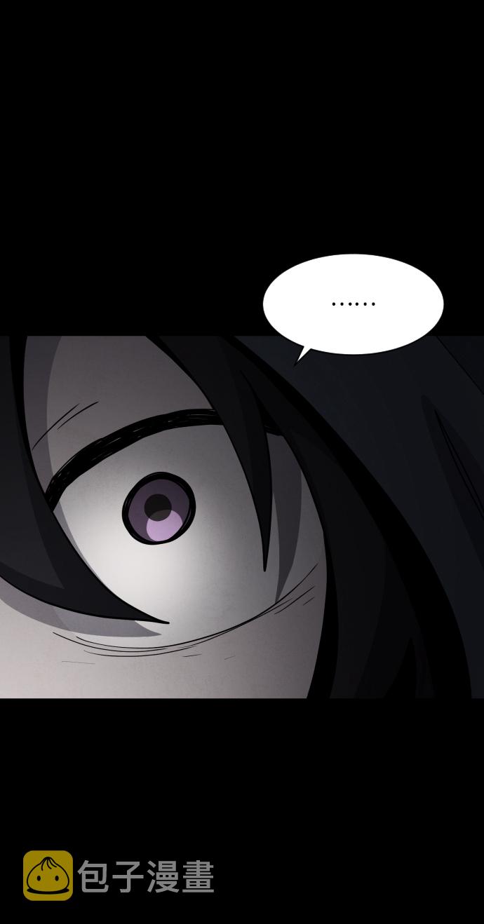 第39话9