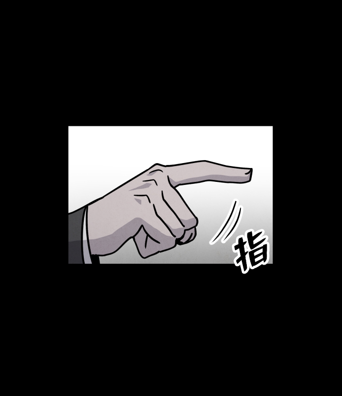 第9话36