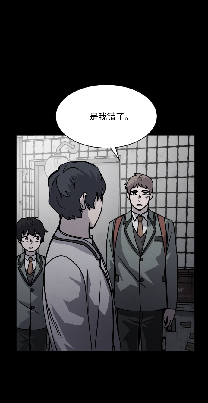 第9话18