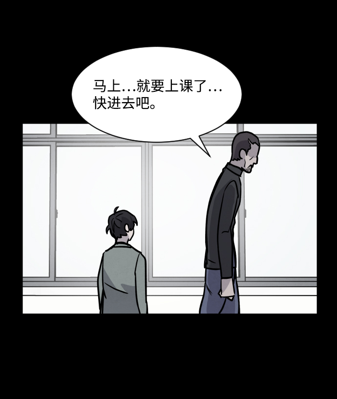 第4话61