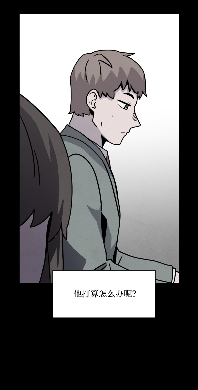 第8话8