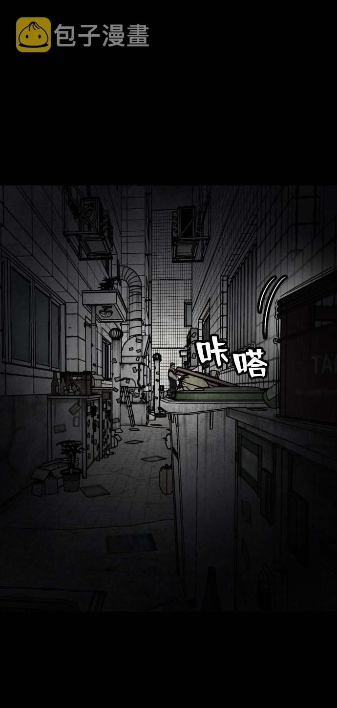 第9话47