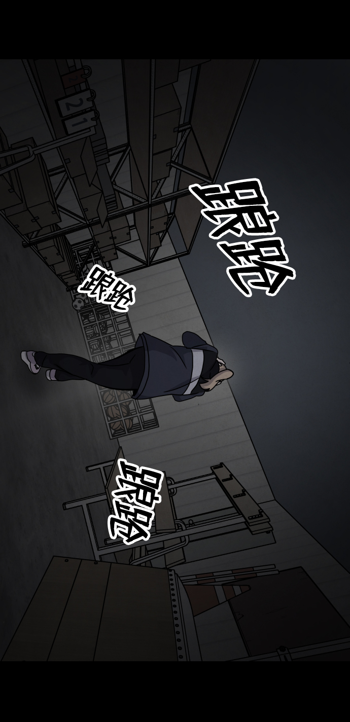 第16话61