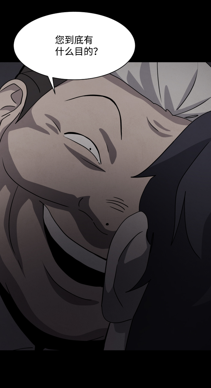 第33话42